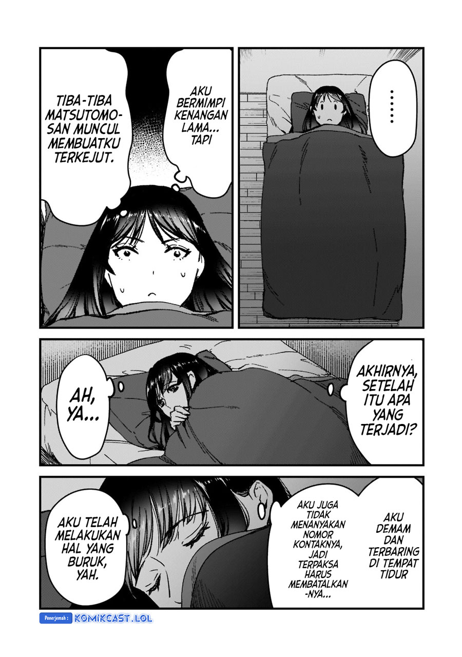It’s Fun Having a 300,000 yen a Month Job Welcoming Home an Onee-san Who Doesn’t Find Meaning in a Job That Pays Her 500,000 yen a Month chapter 25